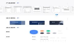 : tpWallet：安全性与定位功能的深度解析