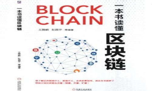 tpWallet收款码与密钥的关系解析