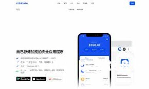 tpWallet免密支付详解：安全便捷的新支付方式