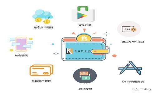区块链合约支付：智能合约在交易中的变革力量