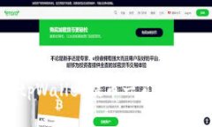 如何解决tpWallet提币一直在