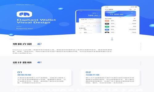 
tpWallet误删数据如何恢复？最全攻略