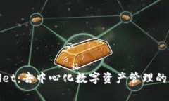tpWallet：去中心化数字资产