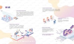 : 深入探讨TPWallet: 数字资