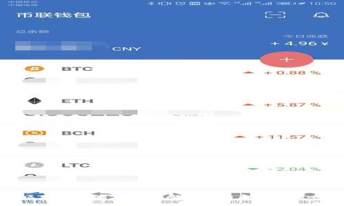 区块链技术在金融危机中的角色与影响