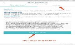 tpWallet钱包获得矿工费的全