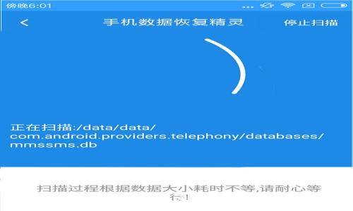 : tpWallet 1.2.5：数字资产管理的全新体验