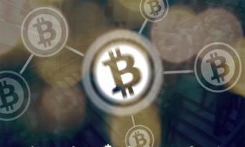 

tpWallet如何追加矿工费：轻松设置，确保交易优先级