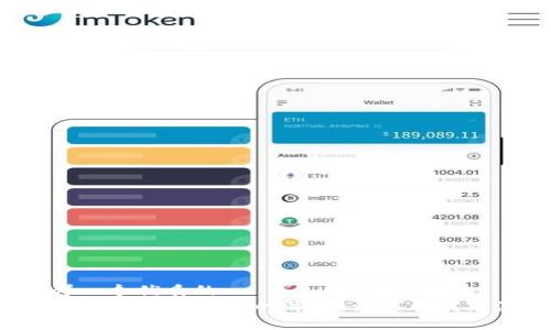 思考一个优质的
揭秘tpWallet送币的背后：为何引发热潮？