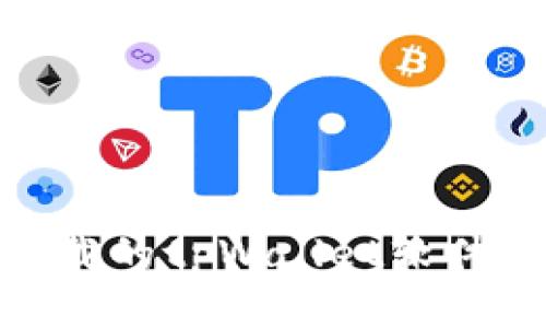 : 如何找回卸载的tpWallet软件及其备份数据