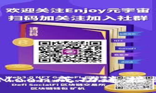  如何将HTMoon成功连接到TPWallet
