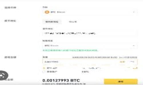 tpWallet能支持哪些数字货币？