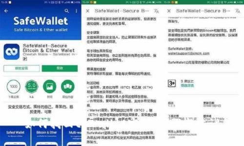 如何找回tpWallet密码：步骤与建议