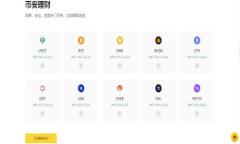 提示：由于技术限制，我