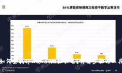 如何查找tpWallet地址排名？