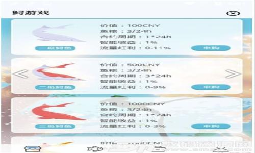 

tpWallet：数字货币行情实时查看指南